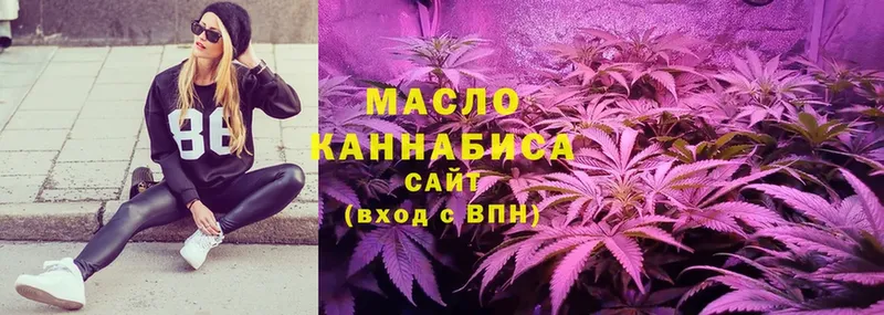 Дистиллят ТГК Wax  Киренск 