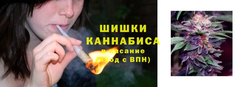 Канабис Ganja  Киренск 